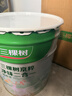 三棵树漆内墙墙面漆乳胶漆京粹净味二合一油漆涂料白色18L 实拍图