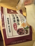 南京同仁堂罗汉果胖大海菊花茶甘草橘皮润养茶吸烟者排出毒养生茶4g*40包/盒 实拍图