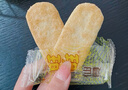 旺旺 雪饼+仙贝 原味 688g*2袋 两袋装 零食膨化休闲食品饼干糕点 实拍图
