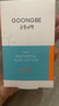 宫中秘策（GOONGBE）清爽防晒乳液60g SPF 40 PA+++ 防晒乳 防晒霜 温和清爽防晒 实拍图