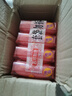奇强除菌除螨洗内衣肥皂100g*4块婴幼儿男/女士内衣裤洗衣温和不伤手 实拍图