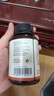 Sovita柠檬酸钾胶囊钾补充剂补钾片平衡电解质400mg/粒低钾缺钾血压异常 实拍图