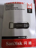 闪迪（SanDisk）64GB U盘 CZ73 安全加密 数据恢复 学习电脑办公投标 小巧便携 车载 大容量金属优盘 实拍图