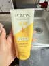 旁氏（POND'S）米粹润泽保湿洁面乳150g 氨基酸洗面奶男女去角质38节礼物 实拍图