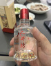 水井坊臻酿八号 52度 520ml*2瓶 礼盒装 浓香型白酒 【加量不加价】 实拍图