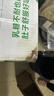 伊利 7月产舒化奶无乳糖牛奶125ml/220ml 营养早餐牛奶 7月产-24盒舒化低脂型220ml 实拍图