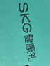 SKG按摩仪腰部按摩器G5【限定礼盒款】暖宫腰带姨妈神器护腰热敷中频脉冲  送男女友父母生日礼物 实拍图