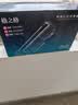 格之格DR2250硒鼓组件适用兄弟mfc7360 7290 7470D HL-2250dn HL2240D FAX-2890 tn2225粉盒 dr-2250鼓架 实拍图