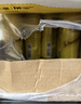 可口可乐（Coca-Cola）怡泉 Schweppes +C 柠檬味 汽水 含维C 330ml*24罐 整箱调酒 实拍图
