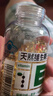 养生堂天然VE100粒软胶囊+VC30片咀嚼片 维E美容祛黄褐斑 维C增强免疫力 实拍图