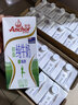 安佳（Anchor）脱脂牛奶 3.6g蛋白质牛奶 新西兰原装进口草饲1L*12盒 实拍图