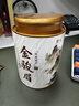 唐朴茶叶 特级金骏眉 武夷红茶蜜香型 口粮茶 自饮优选 罐装50g 尊享 实拍图