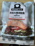 美威冷冻智利欧式三文鱼排净重250g*3包 中段大西洋鲑鱼 源头直发 实拍图