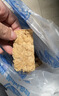 欣善怡澳洲进口谷物低脂麦片1400g早餐无糖精非燕麦即食代餐全麦脆原味 实拍图