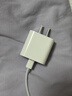 Apple/苹果 20W type-c充电器 苹果usb-c充电器原装手机快充头 旗舰店苹果iPhone 17 Pro Max充电器 实拍图