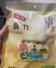 富昌 腐竹500g 手工腐竹黄豆制品干货腐竹素肉炒菜凉拌火锅材料 实拍图