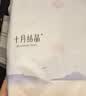 十月结晶产褥垫孕产妇护理垫成人婴儿老人一次性隔尿床单大号12片60*90cm 实拍图