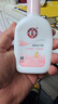 大宝雪肤活力蜜100mlsod蜜乳液面霜擦脸油保湿补水面部男女士护肤品 实拍图