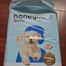HONEYCARE好命家 宠物尿垫猫狗尿片 新手训导防漏尿布 厕所垫L码60*90cm 实拍图