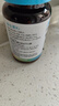 亚西亚维生素K2软胶囊 补钙vk2儿童青少年成人50mcg*60粒促钙吸收MK7 实拍图