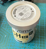 鱼跃（yuwell）5代动态血糖仪Anytime5HSE免扎手指家用医用血糖持续监测仪6盒装 实拍图