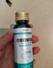 仁和白蛋白肽口服液老人用增强免疫力手术后恢复营养补品提升人血蛋白 实拍图
