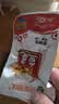 银城湘味鱼尾香辣味15g*30包手撕鱼尾鱼块湖南特产即食休闲小吃零食 实拍图