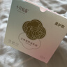 十月结晶防溢乳垫超柔立体一次性超薄透气哺乳期防漏乳贴100片【柔护款】 实拍图