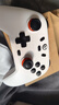 盖世小鸡（GAMESIR）启明星无线游戏手柄 switch2/switch手机安卓苹果Steam电脑NS2pro蓝牙电视有线双人成行地平线6 实拍图