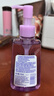 碧柔（Biore）花王深层净透眼唇温和卸妆油150ml清洁毛孔敏感肌 实拍图