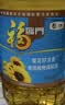 福临门食用油葵花籽清香型食用植物调和油5升*4 整箱 新老包装随机 实拍图
