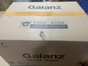 格兰仕（Galanz）变频微波炉烤箱一体机不锈钢内胆家用25升大容量一级能效平板式光波炉G90F25CSPV-BM1(G0) 实拍图