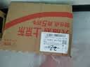 清扬（CLEAR）男士沐浴露活力运动+冰凉酷爽600g*2+100g*2 新老包装交替发货 实拍图