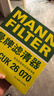 曼牌滤清器（MANNFILTER）CUK26070/cuk26069空调滤芯适用A3高尔夫7探歌迈腾凌渡速派帕萨特 实拍图