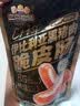 三只松鼠伊比利亚黑猪肉脆皮肠250g*2袋 烟熏肉肠超值泡面搭档聚会零食 实拍图