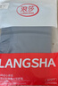 浪莎（LangSha）防晒衣男女士冰丝款春夏季防紫外线超薄透气户外衣2XL(155-175斤) 实拍图