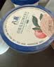 八喜冰淇淋 经典组合装 巧克力 香草 朗姆550g*3 实拍图