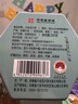 徽六绿茶六安瓜片茶叶250g 2026新茶潜香1500特一级雨前自己喝可冷泡 实拍图