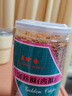 美珍香（BEE CHENG HIANG）金丝酥190g 美味搭档休闲肉酥非肉松零食下饭菜寿司材料 实拍图