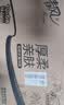 清风抽纸 厚柔4层80抽60包M码 家庭装纸巾纸抽 面巾纸餐巾纸 抽纸整箱 实拍图