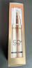 欧莱雅小金管防晒30ml*2套装通勤养肤隔离护肤品日常通勤男女通用 实拍图