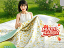 京东京造 夏凉被纯棉100%双面可机洗全棉空调被子A类纤维被2x2.3m木香花开 实拍图