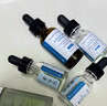 修丽可色修精华30ml 护肤品舒缓修红修护保湿生日礼物送女友 实拍图