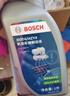 博世（BOSCH）DOT4 刹车油/制动液/离合器油 1L 通用型 一升装汽车养护套装 实拍图