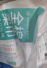 全棉时代【孙颖莎同款】洗脸巾 80抽*6包一次性100%棉柔巾毛巾擦脸20*20CM 实拍图