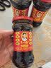 陶华碧老干妈 辣椒酱 风味豆豉油制辣椒 280g*3 实拍图
