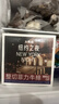 大希地无抗原料盒装菲力整切调理牛排套餐700g厚切牛扒儿童牛肉早餐烧烤 实拍图