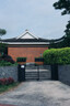 松下S9（18-40mm F4.5-6.3）套机（Panasonic） 全画幅微单 实时Lut 滤镜直出 连接app极速分享-橙 实拍图