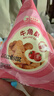 比比赞（BIBIZAN）牛角酥混合味400g独立装虎牙脆妙脆角膨化饼干休闲零食品小吃 实拍图
