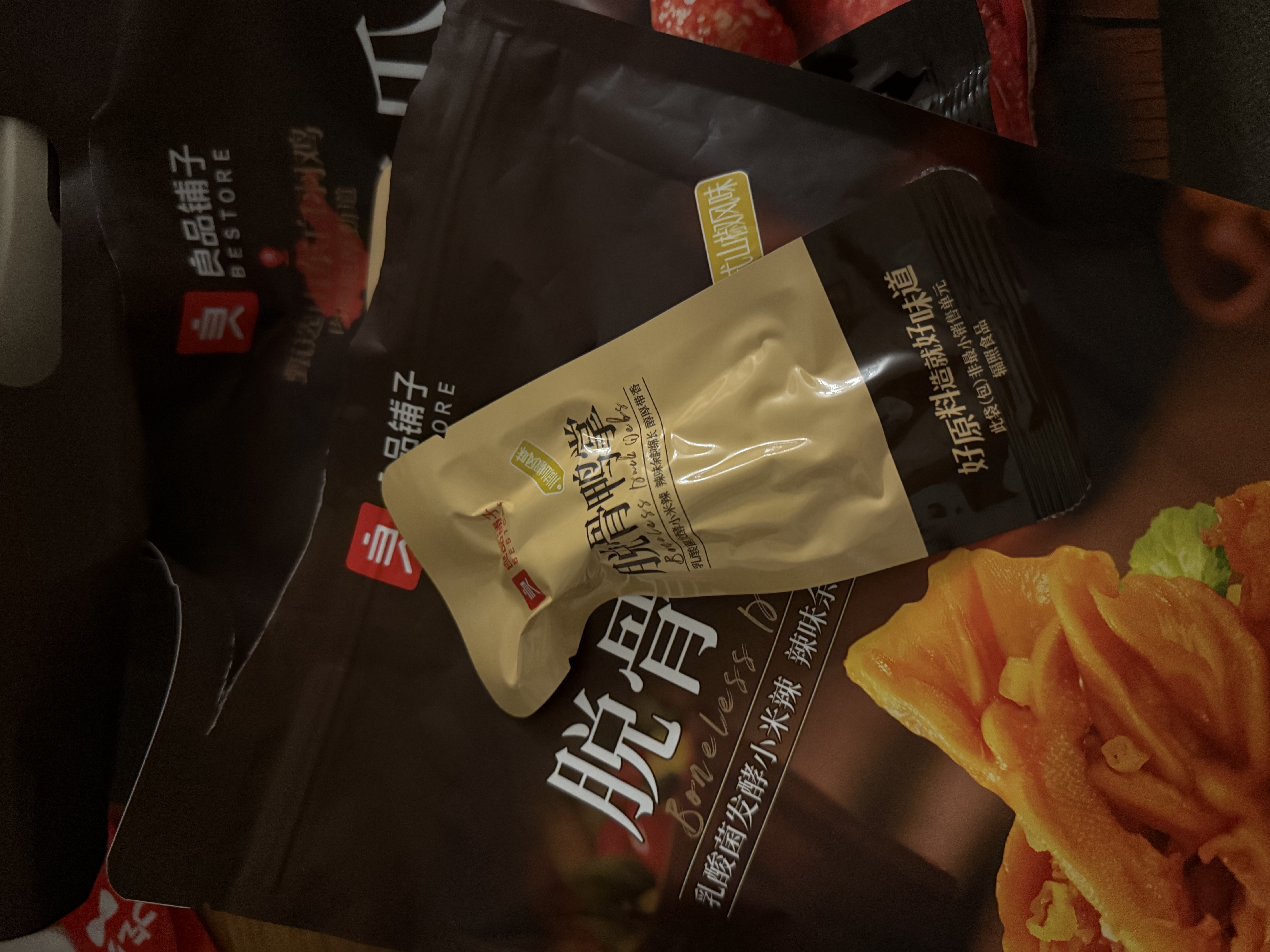 良品铺子无骨鸭掌300g去骨泡椒鸭掌脱骨鸭爪开袋即食卤味休闲解馋肉类零食 实拍图